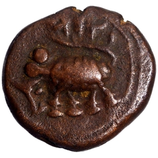 Copper One Eighth Paisa Coin of  Tipu Sultan of Mysore Kingdom.