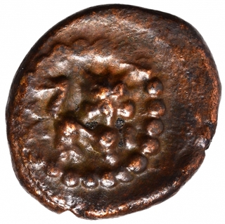 Copper Kasu Coin of Madurai Nayakas.