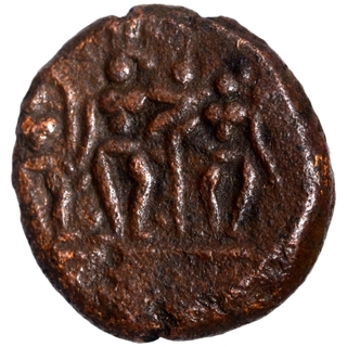 Copper Kasu Coin of Thanjavur Nayaks.