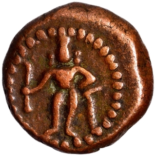 Copper Kasu Coin of Thanjavur Nayaks.