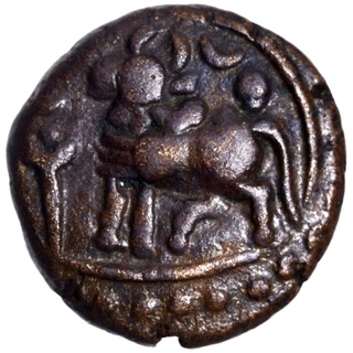 Copper Kasu Coins of Tirumalaraya of Vijayanagar Kingdom.