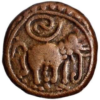 Copper Kasu Coin of Feudatory Chiefs of Vijayanagar Kingdom.