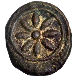 Copper Coin of Vijayanagar Kingdom.