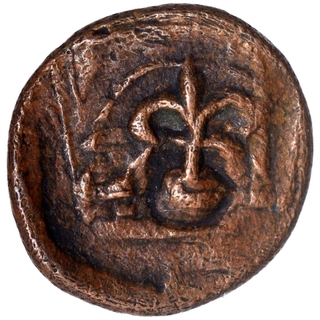 Copper Kasu Coin of Nawabs of Arcot.