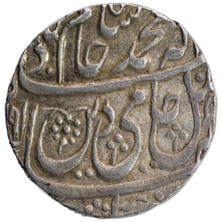 Silver One Rupee Coin of Asafabad Mint of Awadh State.