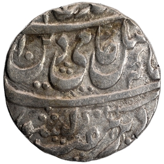 Silver One Rupee Coin of Bareli Mint of Awadh State.