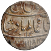 Silver One Rupee Coin of Muhammadabad Banaras Mint of Awadh State.