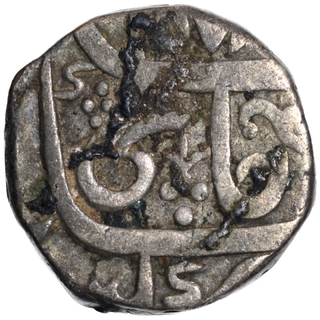 Silver One Rupee Coin of Raja Shahi Series of Datia State.