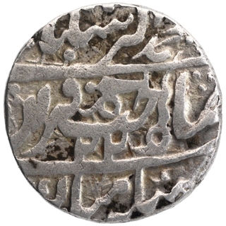 Silver One Rupee Coin of Shadorah Mint of Gwalior State.