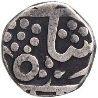 Silver Half Rupee Coin of Jayaji Rao of Lashkar Mint of Gwalior State.