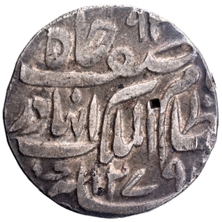 Silver One Rupee Coin of Afzal ud Daula of Farkhanda Bunyad Haidarabad Mint of Hyderabad State.