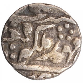 Silver Quarter Rupee coin of Madho Singh II of Sawai Jaipur Mint of Jaipur State.