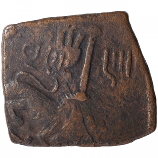 Copper Paisa Coin of Wakhat Singhji of Lunavada.