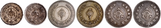 Silver Fanam & Chuckarams Coins of Rama Varma Vi & Bala Rama Varma II of Travancore State.