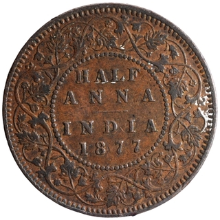 Copper Half Anna Coin of Victoria Empress of Bombay Mint of 1877.