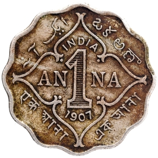 Copper Nickel One Anna Coin of King Edward VII of Bombay Mint of 1907.