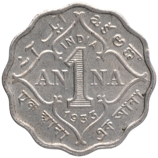 Copper Nickel One Anna Coin of King George V of Calcutta Mint of 1933.