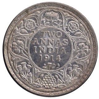 Silver Two Annas Coin of King George V of Bombay Mint of 1914.