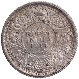 Silver Quarter Rupee Coin of King George V of Calcutta Mint of 1914.