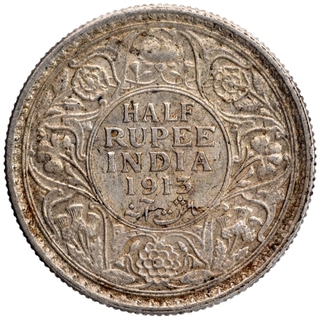 Silver Half Rupee Coin of King George V of Calcutta Mint of 1913.