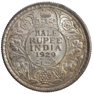 Silver Half Rupee Coin of King George V of Calcutta Mint of 1929.