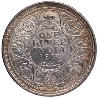 Silver One Rupee Coin of King George V of Bombay Mint of 1912.