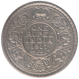 Silver One Rupee Coin of King George V of Bombay Mint of 1917.