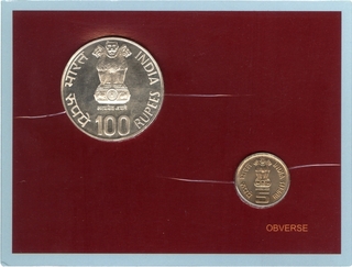 UNC Set of 200 Years of State Bank of India of Kolkata Mint of 2006.