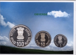 Proof Set of Maharana Pratap of Mumbai Mint of 2003.