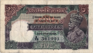 Five Rupees Bank Note Signed By J W Kelly of King George V of 1934.