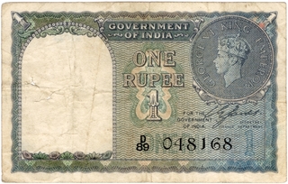 One Rupee Bank Note Signed By C E Jones of King Gorge VI of 1940.