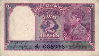 Two Rupees Bank Note Signed By J B Taylor of King George VI of 1943.