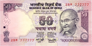 Fancy Number Fifty Rupees Bank Note Signed By Y V Reddy of 2006.