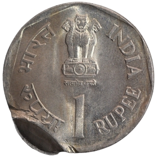 Error Copper Nickel One Rupee Coin of Calcutta Mint.