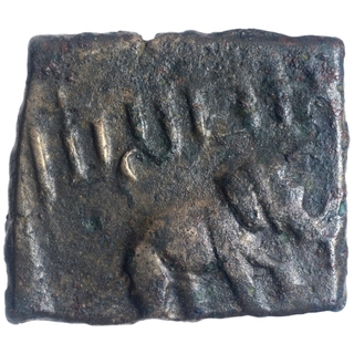 Copper Square Karshapana Coin of Sebakas of Vidarbha of Elephant type.