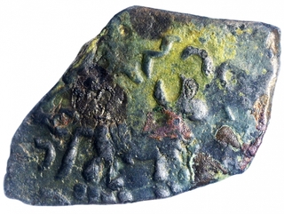 Copper Square Coin of Patalatolata of East Vidarbha Region.