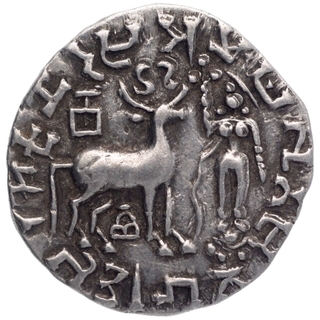 Silver Drachma Coin of Amoghbuti of Kuninda Dynasty.