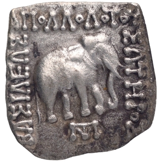 Silver Drachma Coin of Apollodotus I of Indo Greeks.