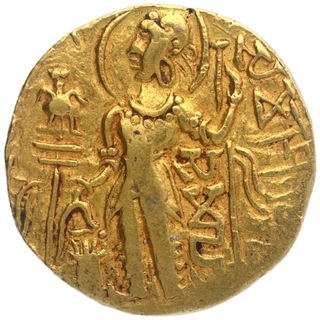 Gold Dinar Coin of Samudragupta of Gupta Dynasty of Sceptre type.