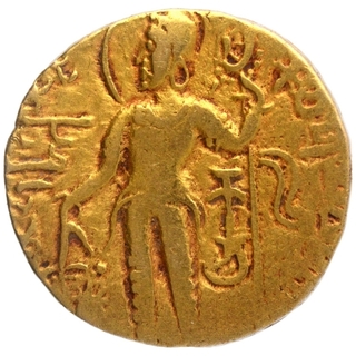 Gold Dinar Coin of Samudragupta of Gupta Dynasty of Kacha type.