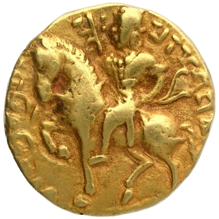 Gold Dinar Coin of Chandragupta II of Gupta Dynasty of Horseman type.