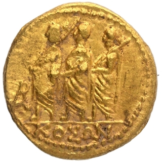 Gold Stater Coin of Koson of Geto Dacians of Skythias of Roman Empire.