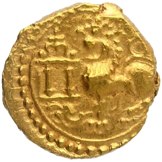 Gold Gadyana Coin of Kadambas of Goa.