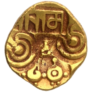 Gold Gadyana Coin of Ramachandra of Yadavas of Devagiri.