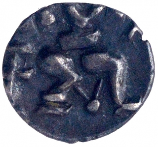 Silver Tara Coin of Bukkaraya I of Vijayanagara Empire.