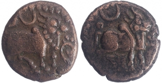 Copper Jital Coins of Devaraya I of Sangama Dynasty of  Vijayanagara Empire.