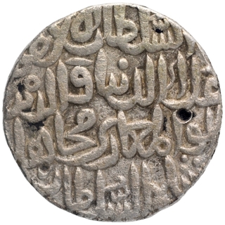 Silver Tanka Coin of Ala ud din Mujahid Shah of  Hadrat Ahsanabad Mint of Bahmani Sultanate.