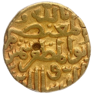 Gold Tanka Coin of Shams ud din Muhammad Shah III of Bahmani Sultanate.