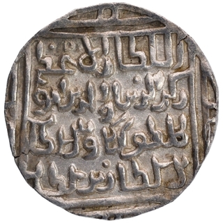 Silver Tanka Coin of Rukn ud din Kaikaus of Lakhnauti Mint of Bengal Sultanate.