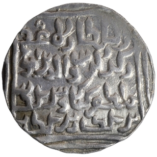 Silver Tanka Coin of Rukn ud din Kaikaus of Lakhnauti Mint of Bengal Sultanate.